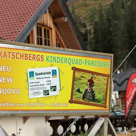 Das Alpenhaus Katschberg 1640.2 Διαμέρισμα *